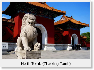 North Tomb(Zhaoling Tomb)